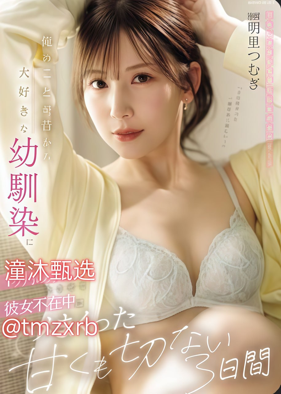 激战后厨1至5,アジアポルノ、ゾーン1とゾーン2,全集免费观看